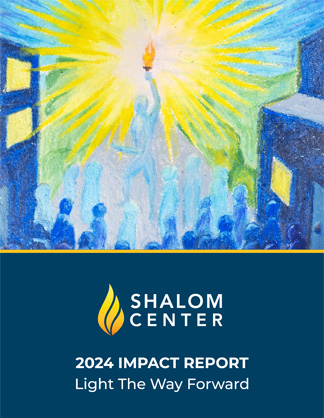 2024 Annual Report